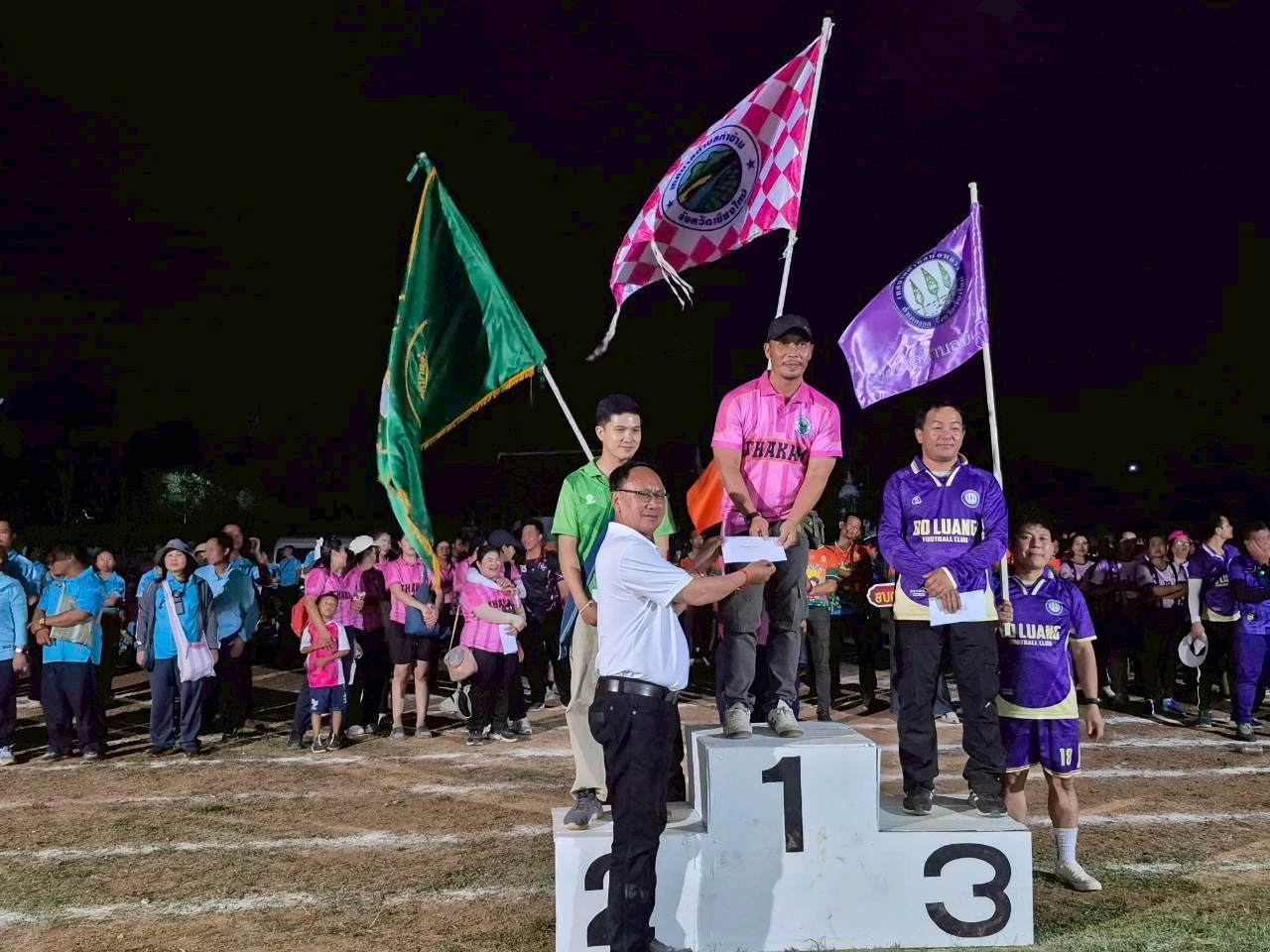 catalogs_file_1363_12_42_691839.webp