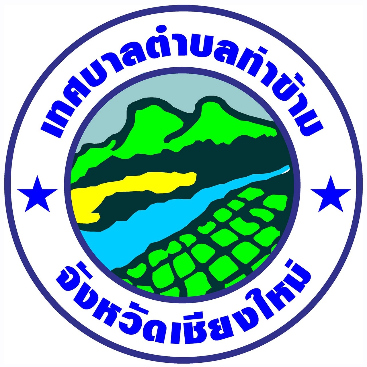 ไม่พบรูป