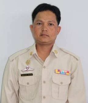 ไม่พบรูป