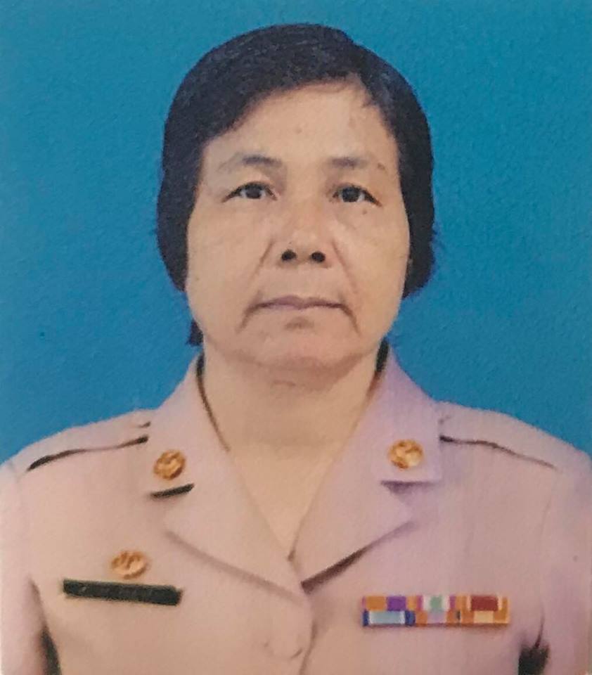 ไม่พบรูป