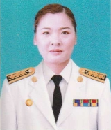 ไม่พบรูป