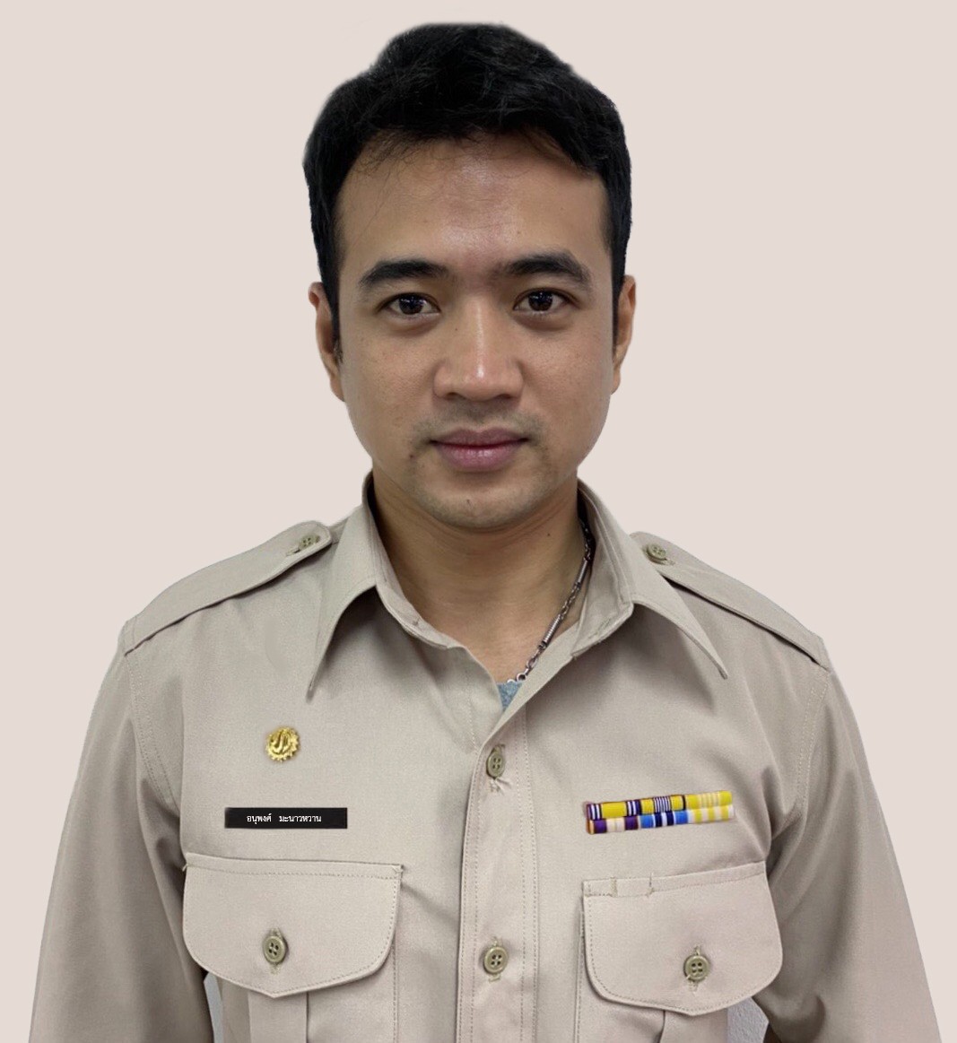 ไม่พบรูป