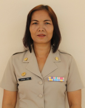 ไม่พบรูป