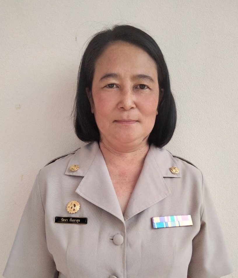 ไม่พบรูป