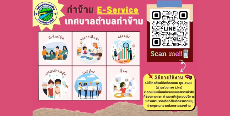 slide_file_36.webp