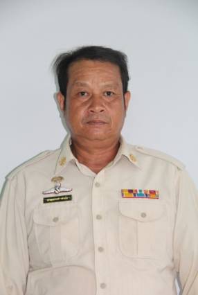 ไม่พบรูป