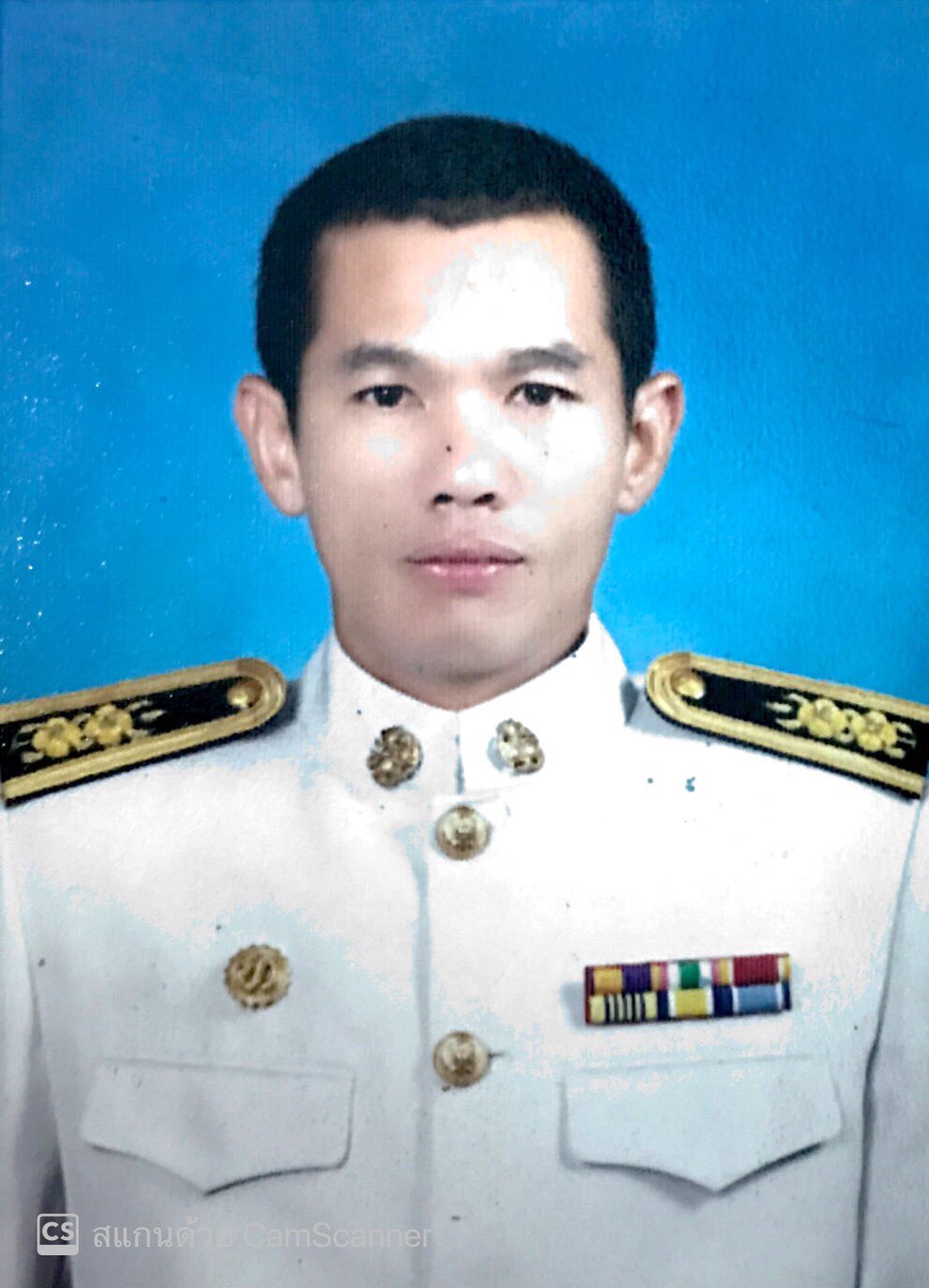 ไม่พบรูป