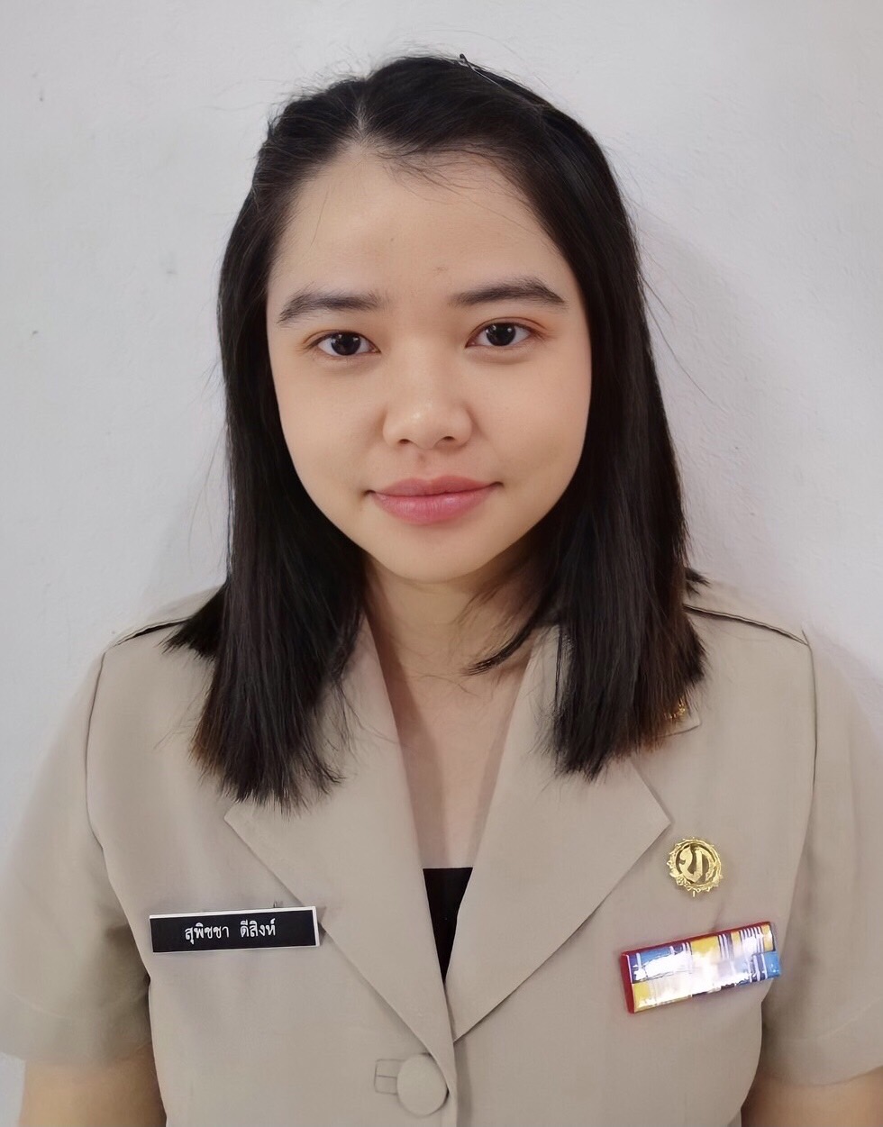 ไม่พบรูป